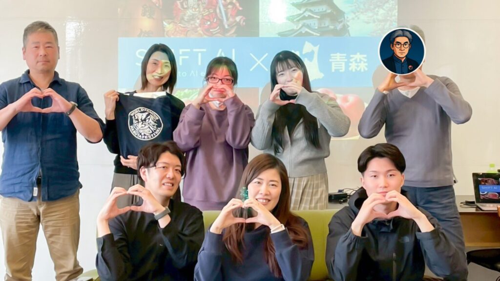 ゆるっと作業会 in 青森