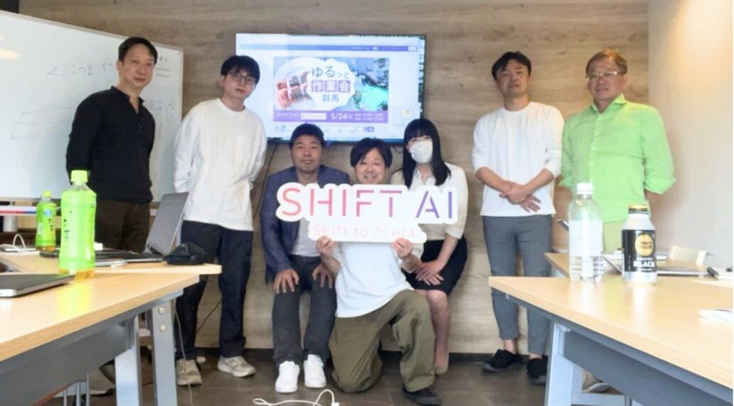 ゆるっと作業会 in 群馬