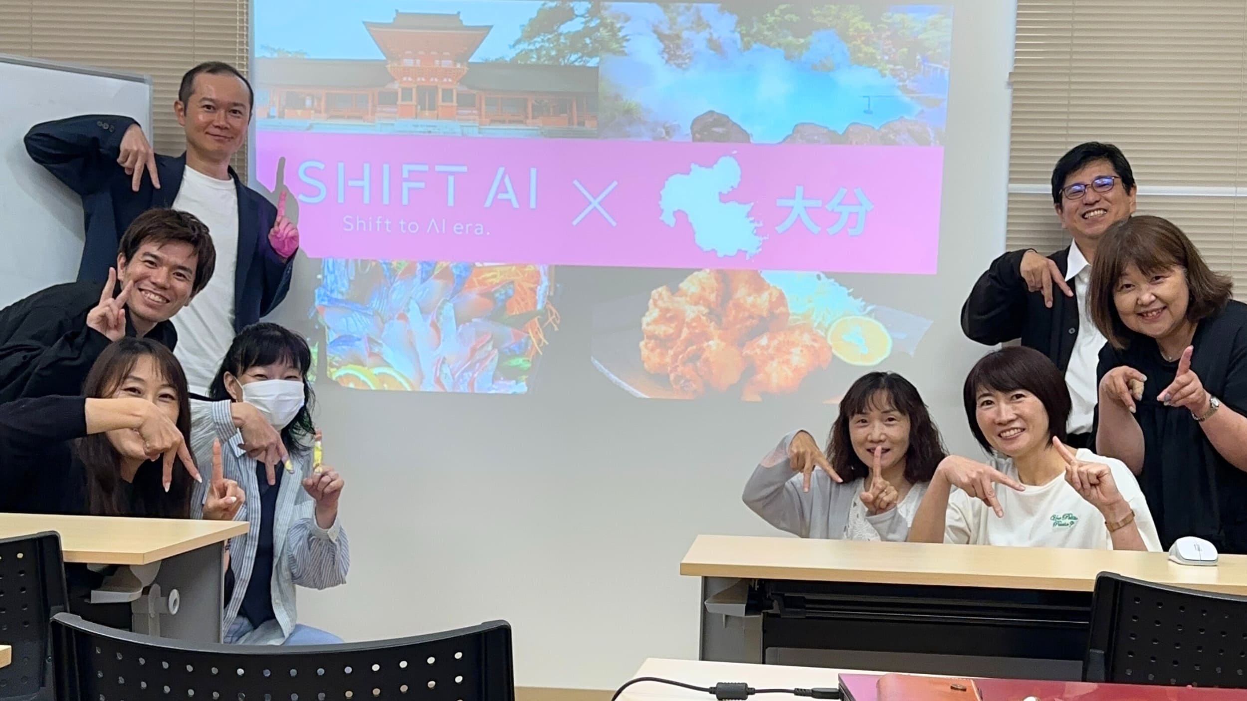 ゆるっと作業会 in 大分