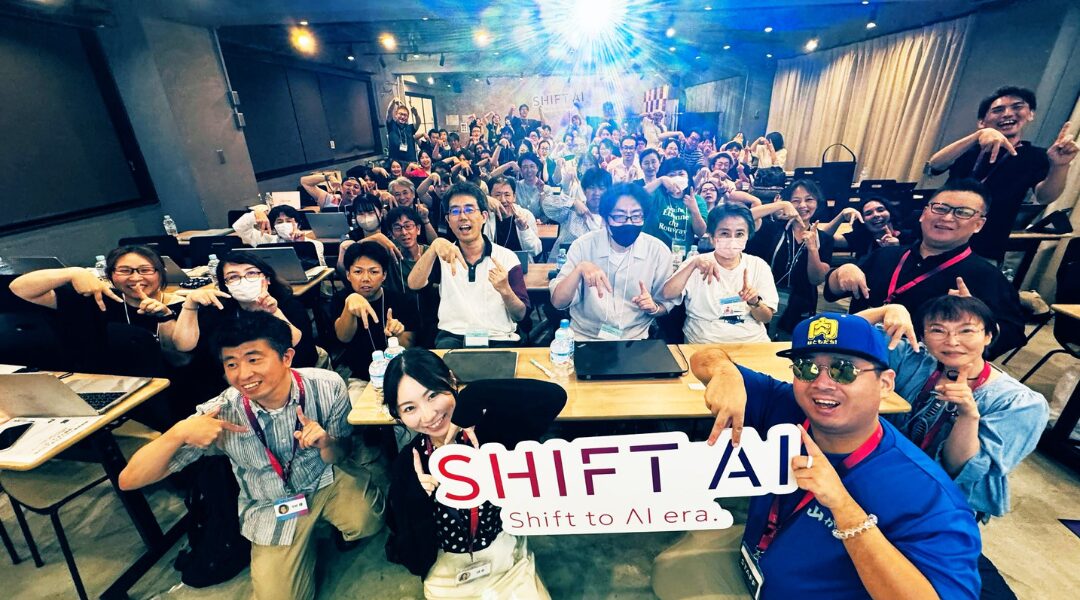 AIでつくる、あなただけのSNS漫画〜画像生成で終わらせない！体験やアイデアを“価値あるコンテンツ”に仕上げよう！〜