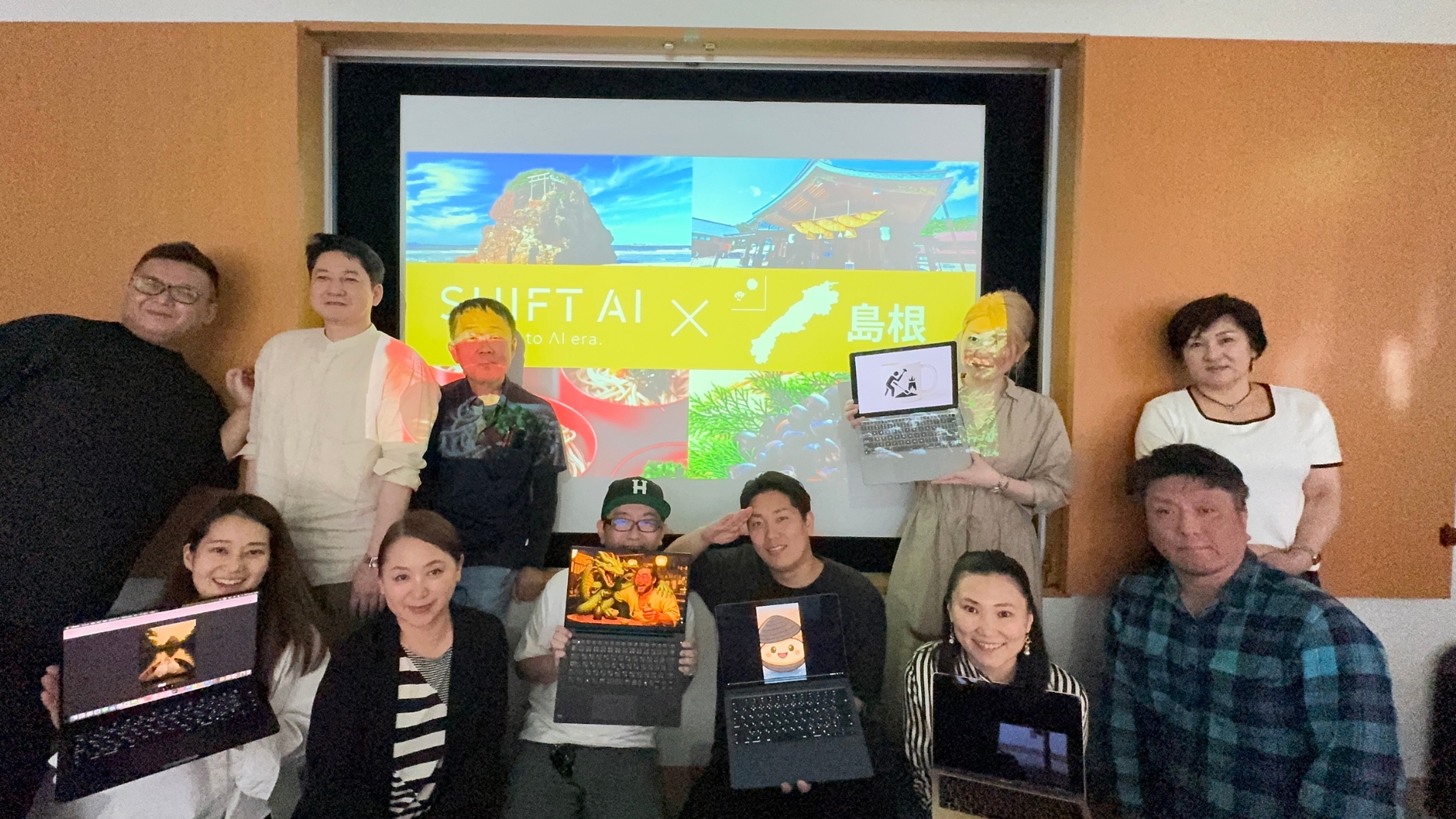 ゆるっと作業会 in 島根