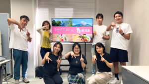 ゆるっと作業会 in 鹿児島