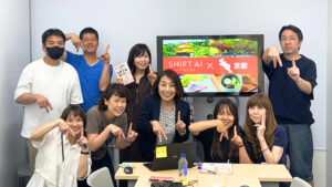 ゆるっと作業会 in 京都