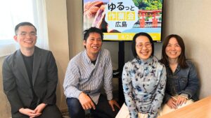 ゆるっと作業会 in 広島