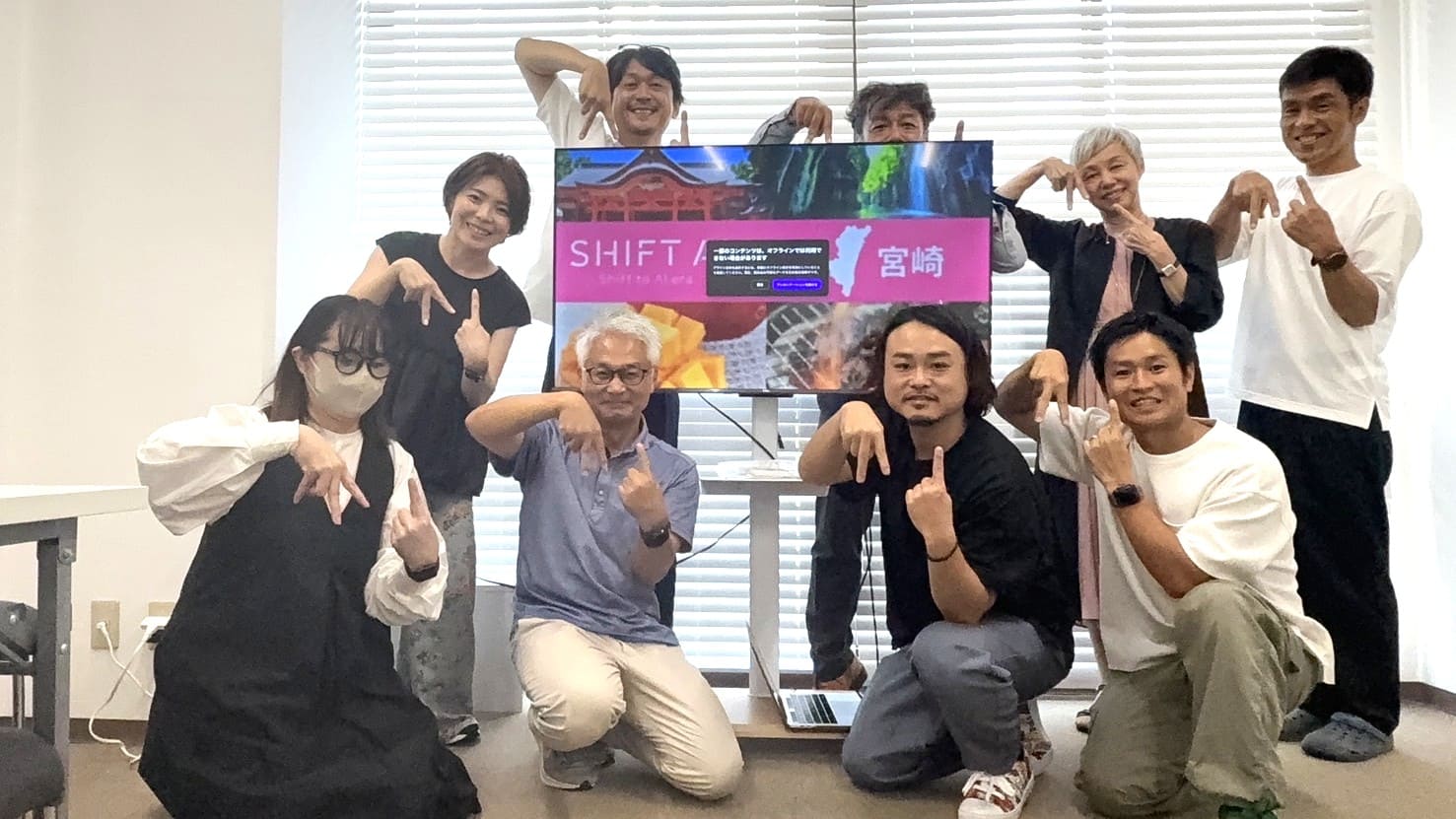 ゆるっと作業会 in 宮崎