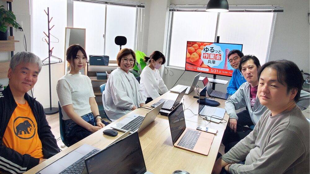 ゆるっと作業会 in 兵庫