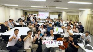 GPTsで実践する業務効率化の新手法 in 大阪