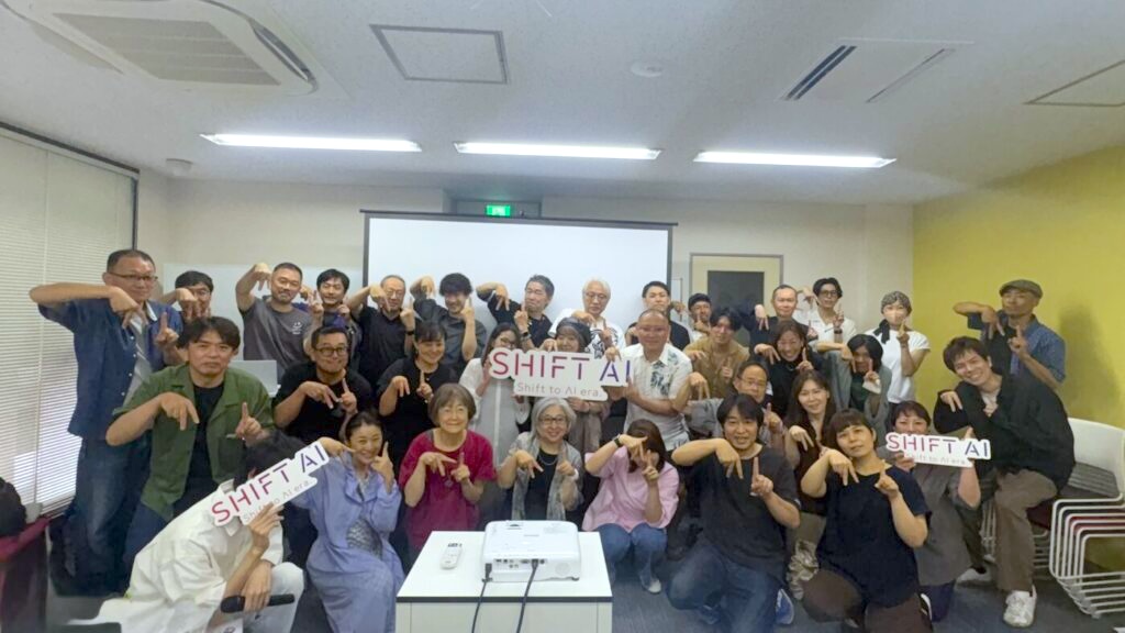 AI×副業体験談シェア会 in福岡