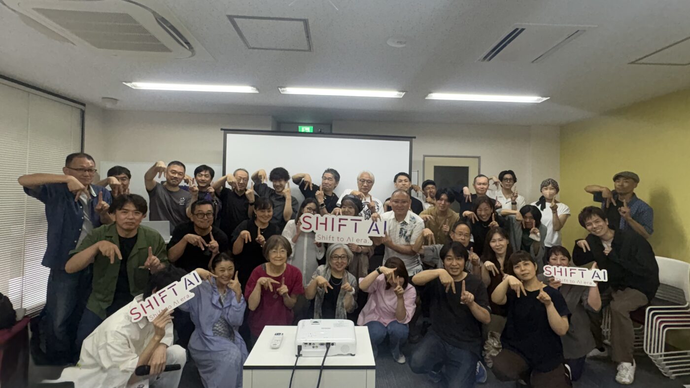 AI×副業体験談シェア会 in福岡